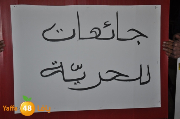 asratdahora73 (43).JPG